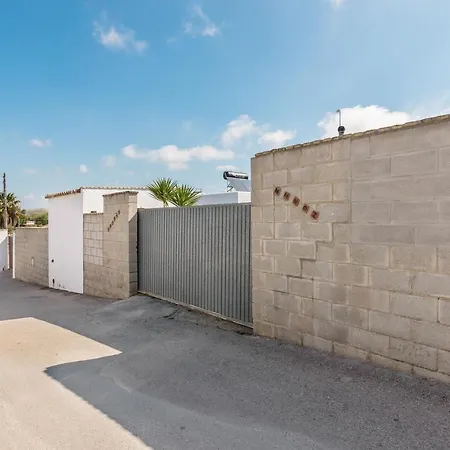 Σπίτι διακοπών Aragon Munoz